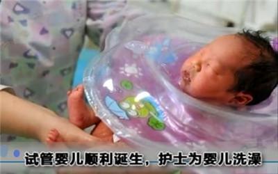 体外受精 IVF-ET
